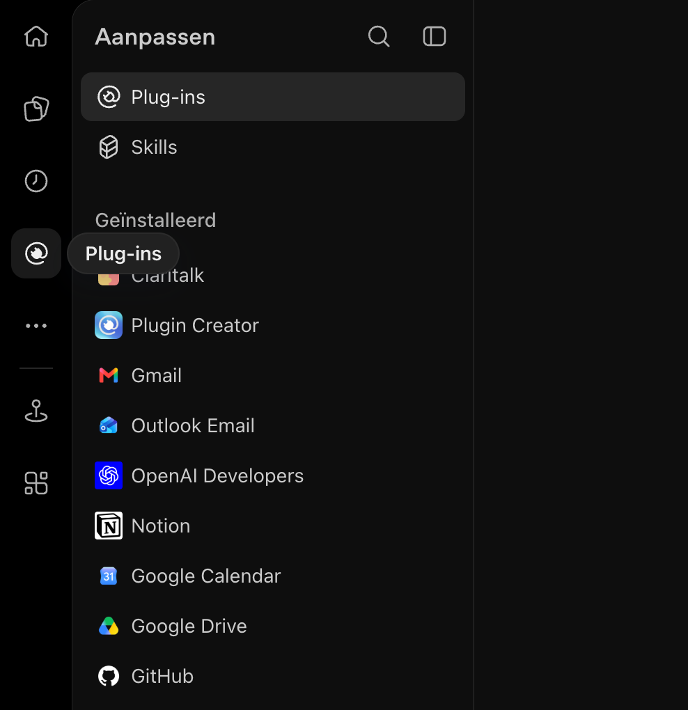 L'icône Plug-ins dans la barre latérale ouvre la page Personnaliser avec le catalogue.